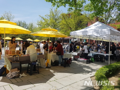 【서울=뉴시스】서울 종로구 마로니에 예술시장. 2019.03.14. (사진=종로구 제공)