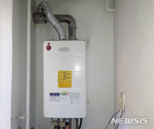 가정용 저녹스보일러