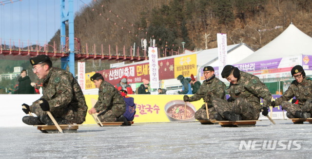 (사진=뉴시스 DB)