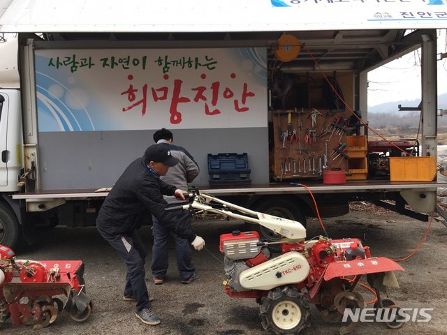 【진안=뉴시스】한훈 기자 =전북 진안군이 영농철을 맞아 농기계 안전사고를 예방하고자 ‘농기계 순회수리 교육’을 이날부터 오는 8월 20일까지 진행한다.2019.03.14.(사진=진안군 제공) photo@newsis.com 