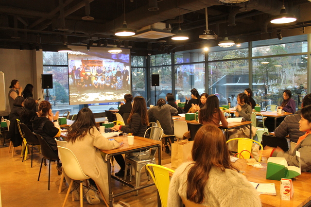 예술경영아카데미