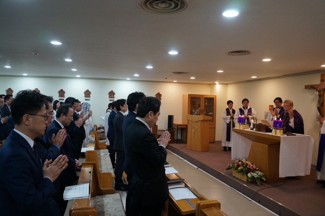 ⓒ천주교 서울대교구