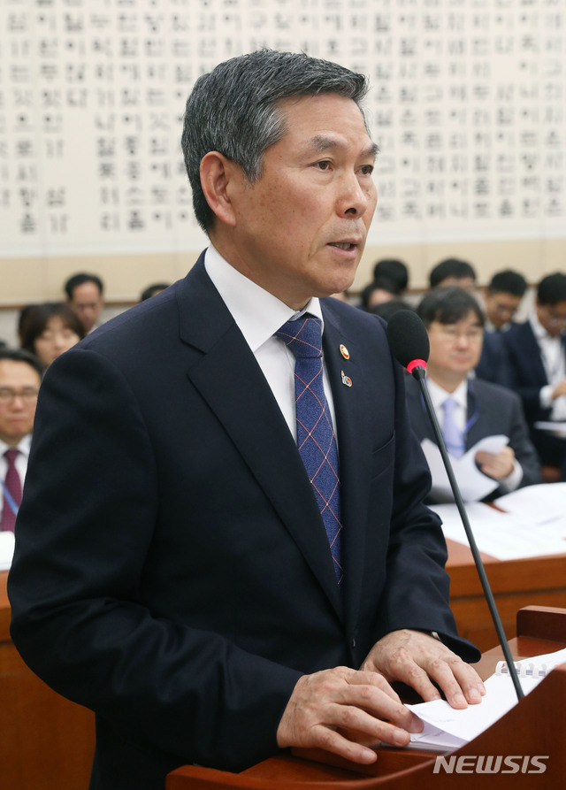 【서울=뉴시스】 정경두 국방부 장관. (뉴시스DB)