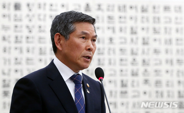 【서울=뉴시스】 정경두 국방부 장관.