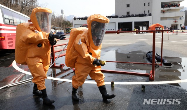 [대구=뉴시스] 배소영 기자 = 뉴시스DB. 2020.01.19. photo@newsis.com