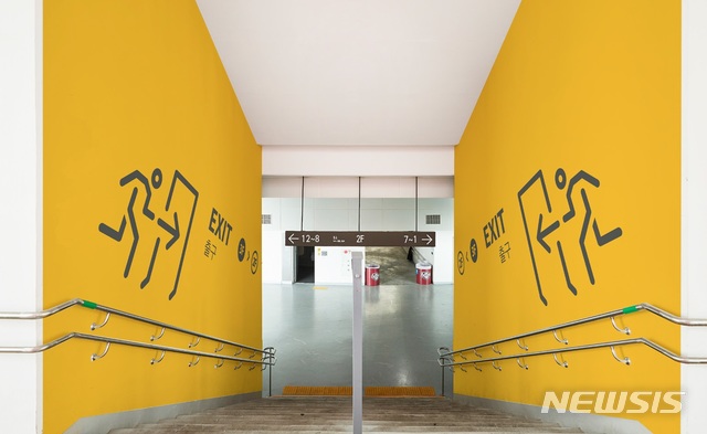 【서울=뉴시스】고척스카이돔과 청계천 등지에 '안전안심 디자인'이 적용됐다. 2019.03.15. (사진=서울시 제공)