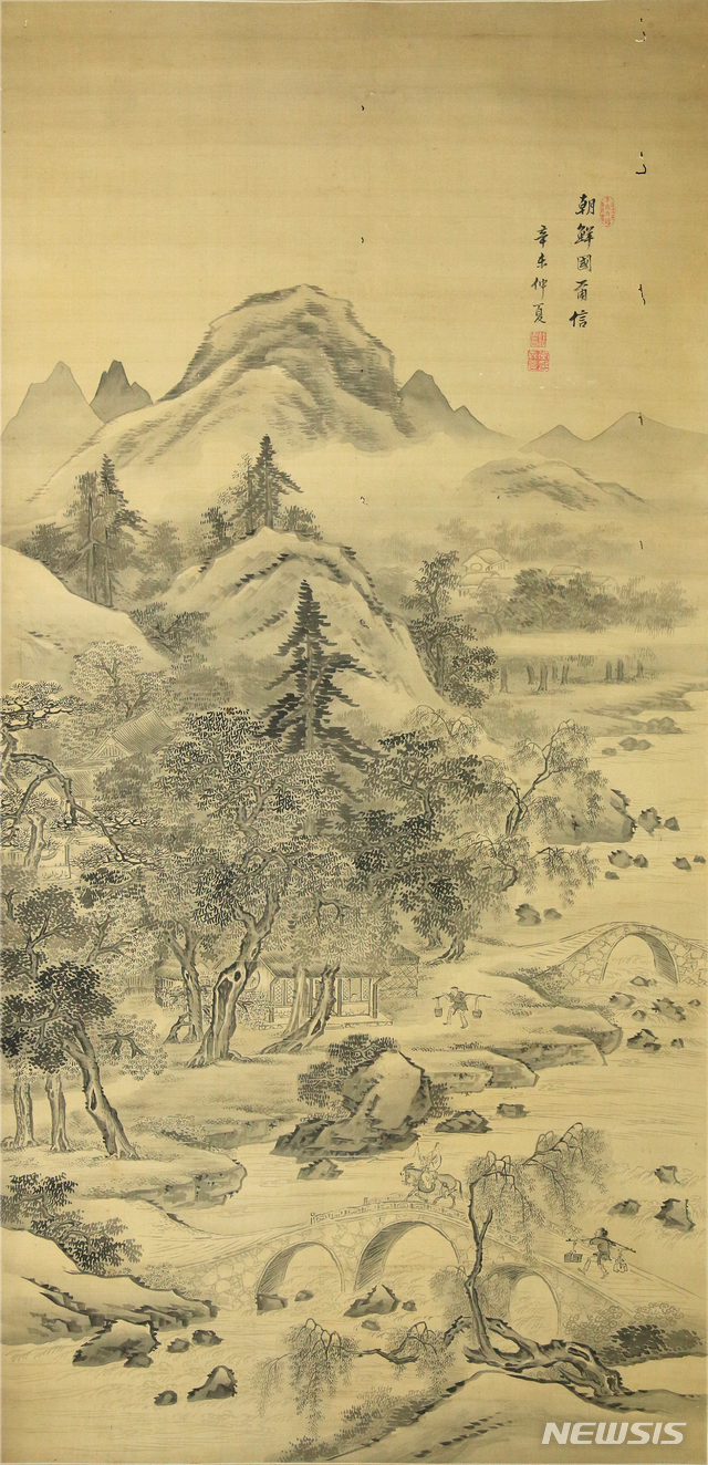 산수도, 조선 통신사 수행화원 이의양