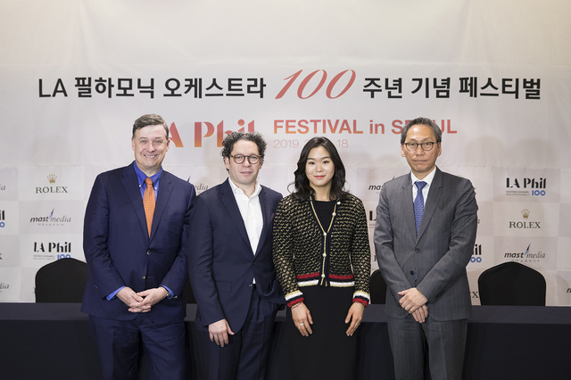 LA 필하모닉 오케스트라 기자회견 ⓒ마스트미디어