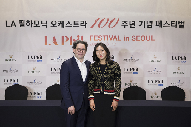 구스타보 두다멜,&nbsp; 에스더 유 ⓒ마스트미디어 