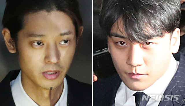 【서울=뉴시스】김진아 기자 = 성폭력범죄의 처벌 등에 관한 특례법 위반(카메라 등 이용 촬영) 혐의를 받는 가수 정준영(왼쪽)과 투자자에게 성 접대 알선한 혐의를 받는 빅뱅 전(前) 멤버 승리(29·본명 이승현)가 15일 새벽 서울지방경찰청 광역수사대에서 피의자 신분으로 밤샘조사를 받은 후 귀가하고 있다. 2019.03.15.&nbsp; bluesoda@newsis.com 