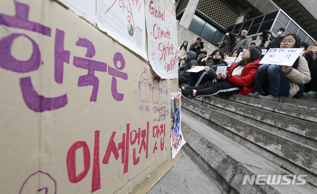 이 사진은 기사와 직접적인 관련 없음. (사진=뉴시스 DB)