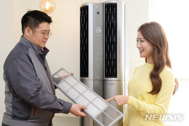 LG전자 "에어컨 미리 점검하세요…자가점검 안내 