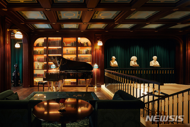 【서울=뉴시스】레스케이프 호텔 '읽어봄 패키지'