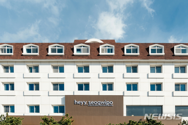 야놀자, 18일 호텔 '헤이, 서귀포' 오픈