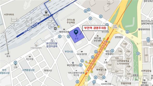  【부산=뉴시스】허상천 기자 =&nbsp; 부산시는 부전시장 인근 옛 병무청 부지에 운영중인 부전역 공영주차장을 올 9월까지 지금의 2배규모로 확충할 계획이라고 18일 밝혔다. 2019.03.18. (조감도 = 부산시 제공)&nbsp; photo@newsis.com