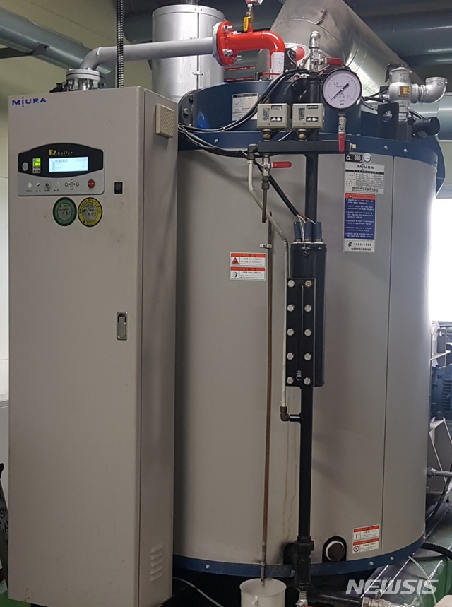 【충주=뉴시스】저녹스 버너.(사진=충주시 제공)photo@newsis.com