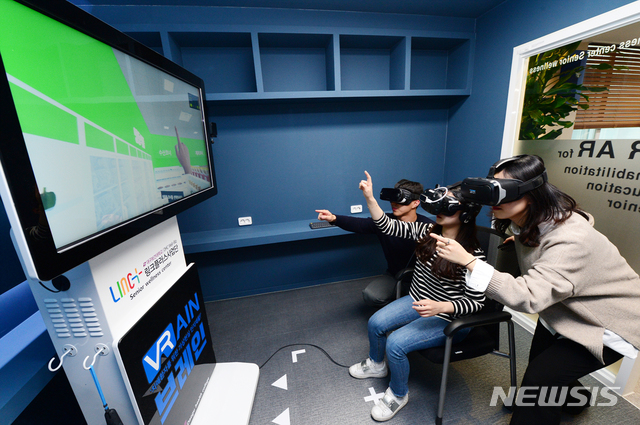 대구보건대, 치매 환자 위한 'VR-AIN' 개발
