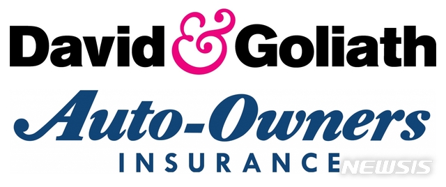 데이비드&골리앗, 대형 광고주 영입으로 글로벌성장 박차