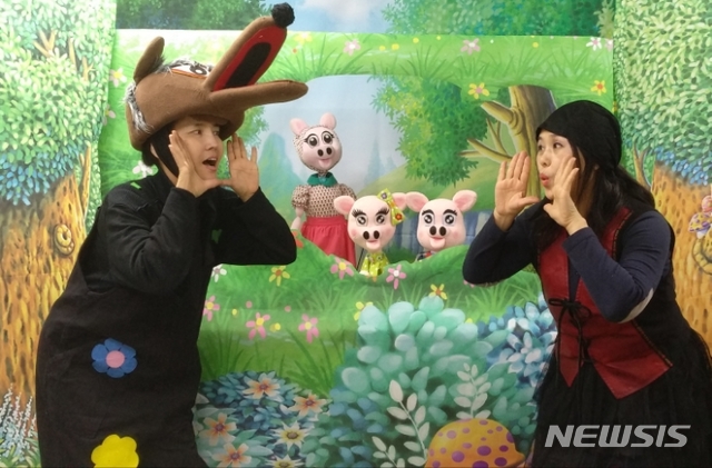 【서울=뉴시스】 강서구, 아동권리교육 인형극 꼭꼭기억해요. 2019.03.19. (사진= 강서구 제공)