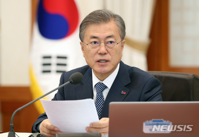 【서울=뉴시스】박진희 기자 = 문재인 대통령의 모습. (사진=뉴시스DB). 2019.03.19.&nbsp; pak7130@newsis.com