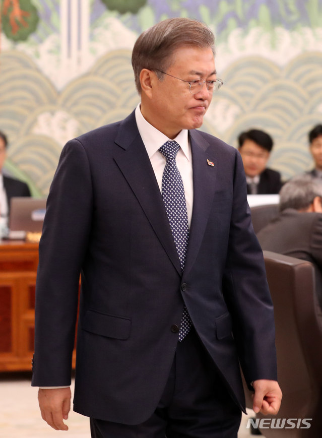 【서울=뉴시스】박진희 기자 = 문재인 대통령이 19일 청와대 본관에서 열린 제11회 국무회의에 참석하고 있다. 2019.03.19.&nbsp; pak7130@newsis.com