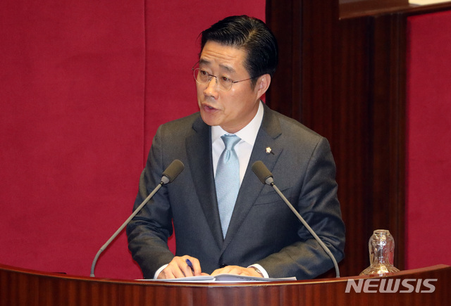 【서울=뉴시스】박영태 기자 = 이태규 바른미래당 의원. 2019.03.19. since1999@newsis.com