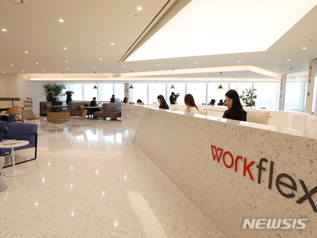 【서울=뉴시스】워크플렉스 롯데월드타워 리셉션