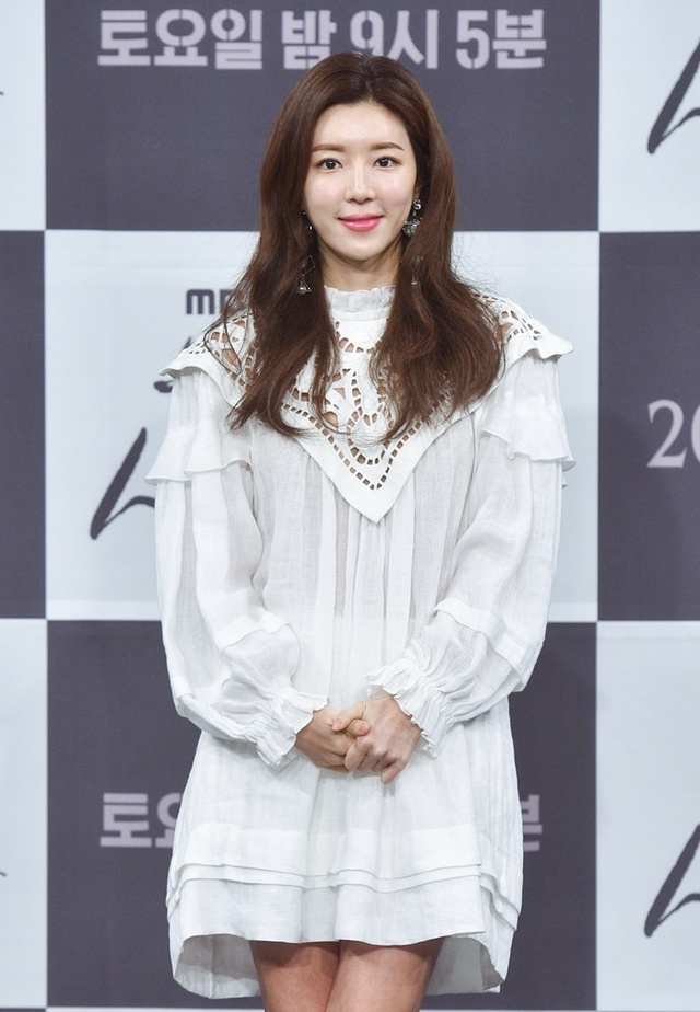 【서울=뉴시스】 박한별(사진=MBC 제공)