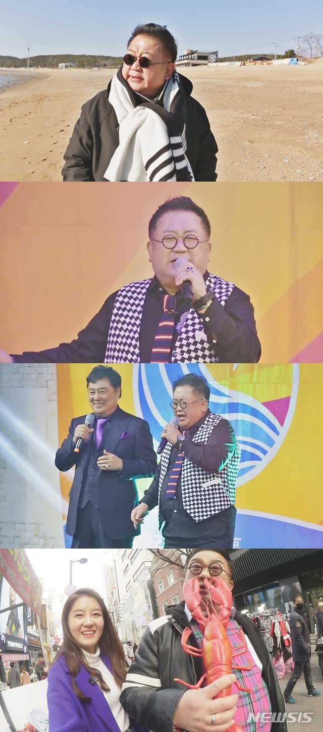 '뽀식이' 이용식, 한쪽 눈 실명했다