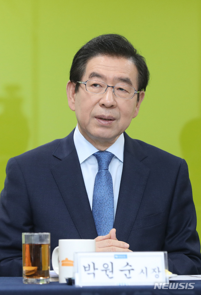【서울=뉴시스】이윤청 수습기자 = 박원순 서울시장이 20일 오전 서울 중구 서울시청에서 열린 '제3기 서울시 인권위원회 위촉식 겸 1차 정기회'에 참석해 인사말을 하고 있다. 2019.03.20.&nbsp; radiohead@newsis.com