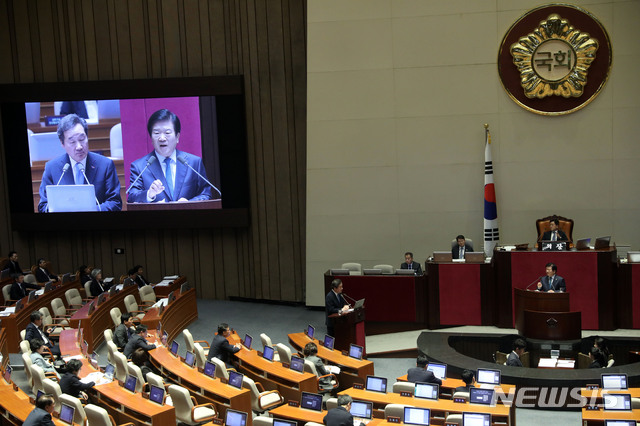 【서울=뉴시스】홍효식 기자 = 더불어민주당 박병석 의원이 20일 오후 서울 여의도 국회에서 열린 본회의에서 이낙연국무총리에게 외교·통일·안보에 관한 대정부질문을 하고 있다. 2019.03.20.&nbsp; yesphoto@newsis.com
