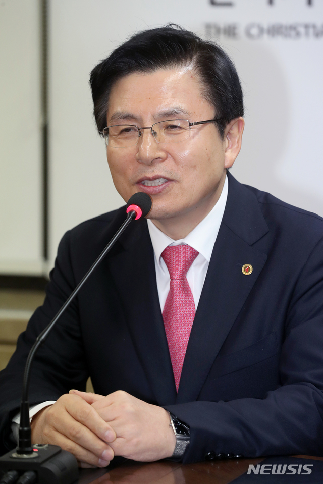 【서울=뉴시스】김병문 수습기자 = 자유한국당 황교안 대표 2019.03.20.&nbsp; dadazon@newsis.com