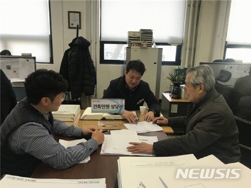 【서울=뉴시스】서울 종로구 건축민원상담관. 2019.03.21. (사진=종로구 제공)