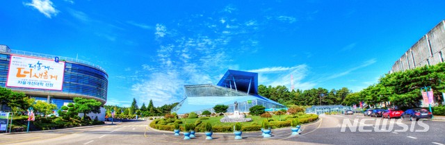 【대전=뉴시스】 배재대 전경.(사진=배재대 제공) 