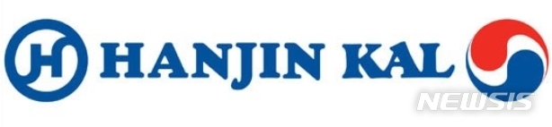 KCGI, 주주제안 상정 불발…승기 잡은 한진家