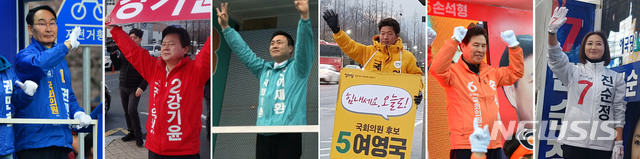 【창원=뉴시스】강경국·김기진·김성찬 기자 = 4·3 국회의원 보궐선거 공식선거운동 첫 날인 21일 경남 창원시 일대에서 각당 후보들이 선거유세를 펼치고 있다. 왼쪽부터 더불어민주당 권민호 후보, 자유한국당 강기윤 후보, 바른미래당 이재환 후보, 정의당 여영국 후보, 민중당 손석형 후보, 대한애국당 진순정 후보. 2019.03.21. kgkang@newsis.com