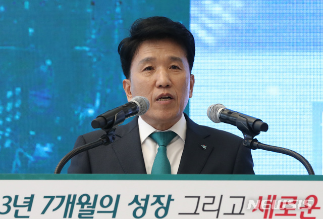 '포스트 김정태'는 함영주…하나금융 3년 이끈다(종합)