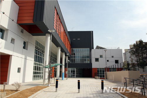 【서울=뉴시스】시립노원청소년직업체험센터 전경. 2019.03.22. (사진=서울시 제공)