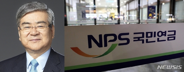 국민연금, 현정은 선임안 '기권'...재계 "조양호도 法 정신 부합 기대"