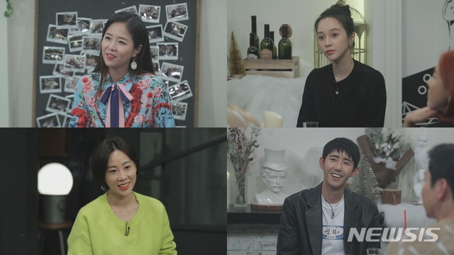 아유미, 내가 일부러 한국말을 어눌하게 했다고?