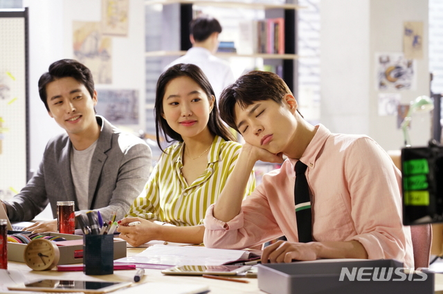 【서울=뉴시스】배우 박보검 '커피 코카-콜라' 