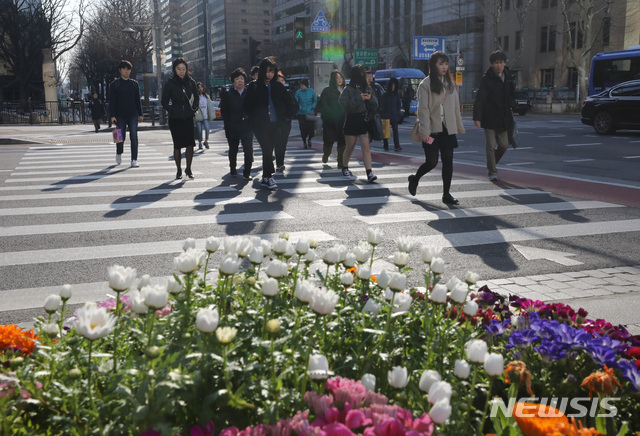 맑고 추운 일요일…서울 아침 체감온도 -3도