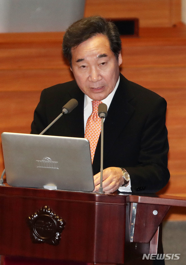 【서울=뉴시스】홍효식 기자 = 이낙연 국무총리가 22일 오후 서울 여의도 국회에서 열린 본회의에서 자유한국당 이학재 의원의 교육·사회·문화에 관한 대정부질문에 답하고 있다. 2019.03.22. yesphoto@newsis.com