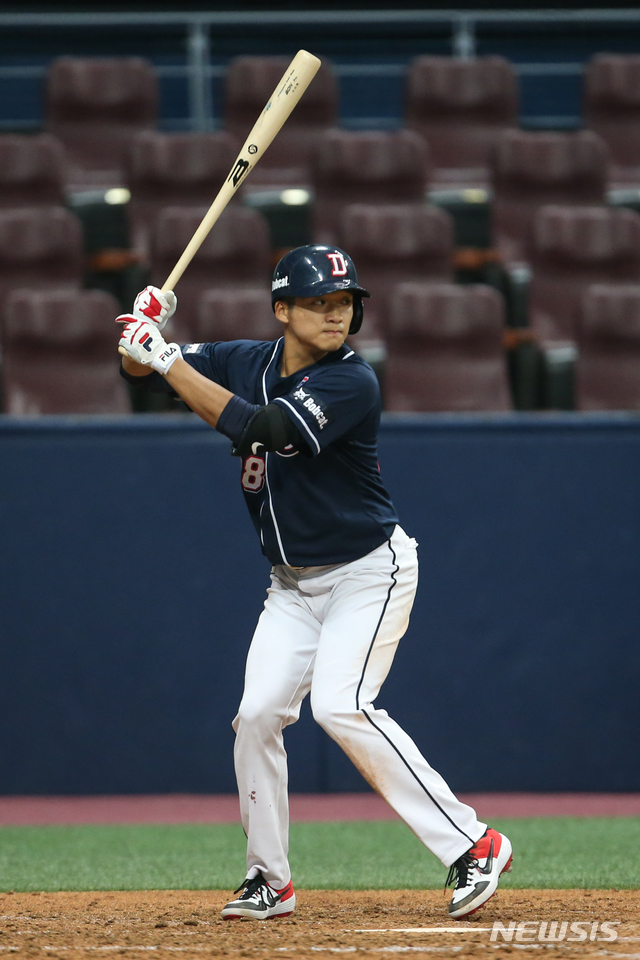 두산 외야수 김대한