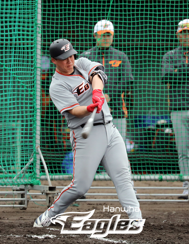 한화 내야수 노시환