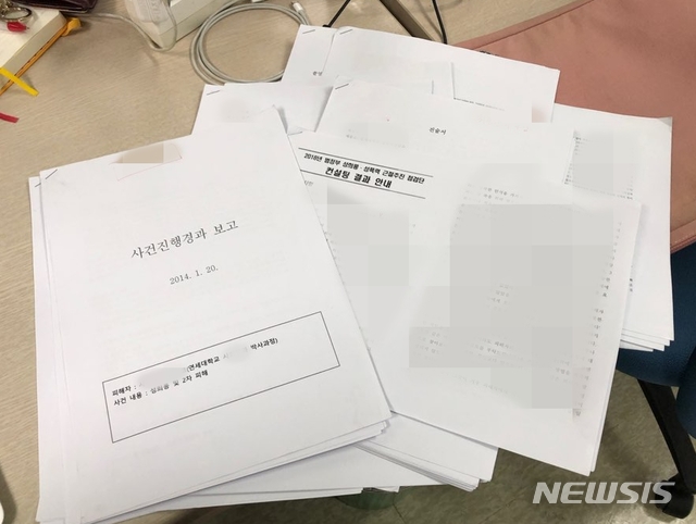 【서울=뉴시스】 