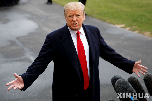 백악관 "뮬러 특검 보고서는 대통령에게 면죄부 준 것"