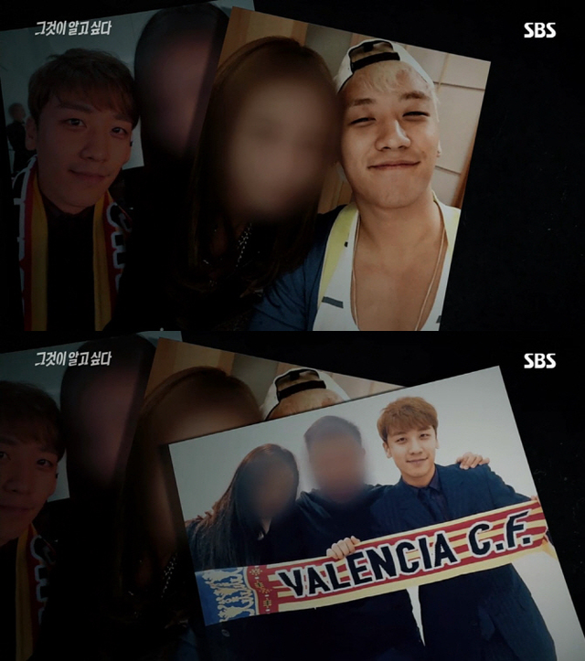 발렌시아 구단주 딸 "승리가 이상한 전화, 나는 버닝썬과 무관"