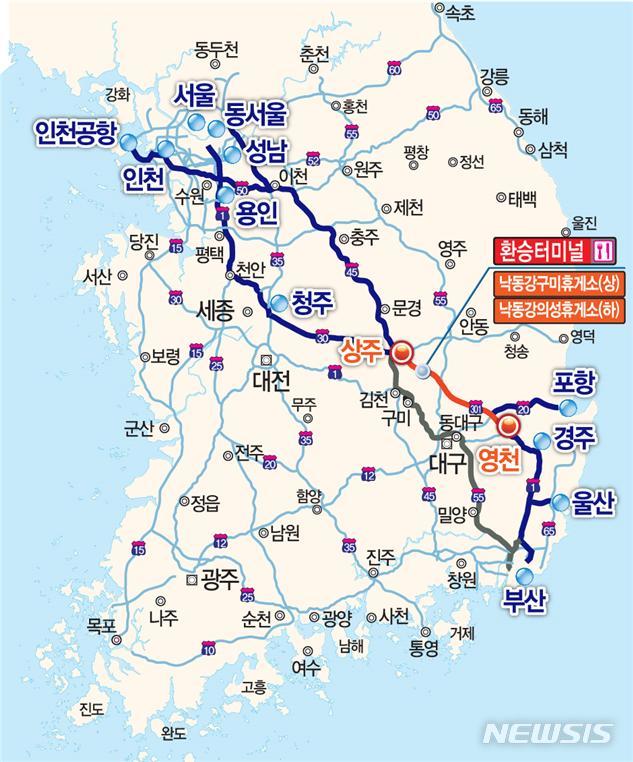  환승터미널 위치도 (사진=상주영천고속도로㈜ 제공)