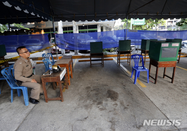 태국,쿠데타 후 '민정이양' 총선 시작…쁘라윳 총리 압승 확실시 